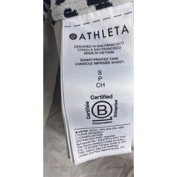 Athleta Cropped Leopard Print Razorback Athletic Stretchy Tank - Picture 5 of 5